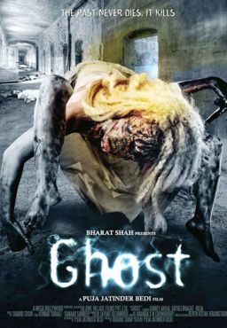 Смотреть Призрак (2012) онлайн в HD качестве 720p-1080p