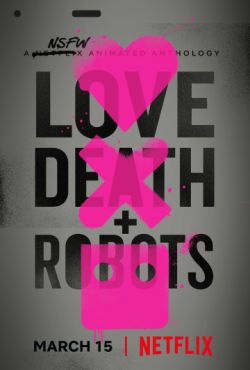 Любовь, смерть и роботы 1 сезон 18 серия