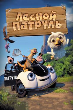 Смотреть Бесплатно Мультфильм Тайна Магазина Игрушек Смотреть Бесплатно Мультфильм Тайна Магазина Игрушек