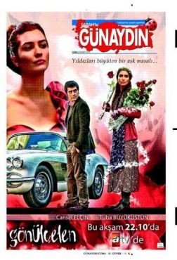 Смотреть Разбивающая сердца (2010) онлайн в HD качестве 720p-1080p