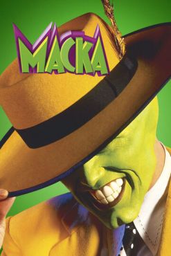 Обложка фильма Маска (1994) Маска (1994) смотреть онлайн